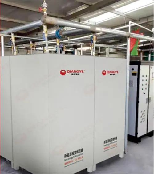 Electric boiler+ Heat storage and heating