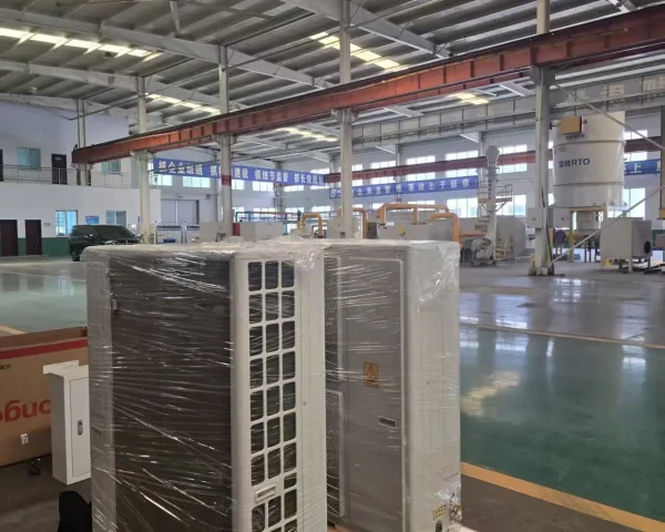 heat pump air to water